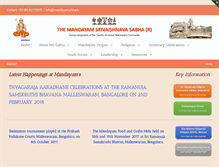 Tablet Screenshot of mandayamsabha.in